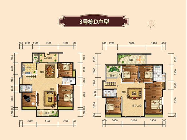 3號(hào)棟D戶型圖