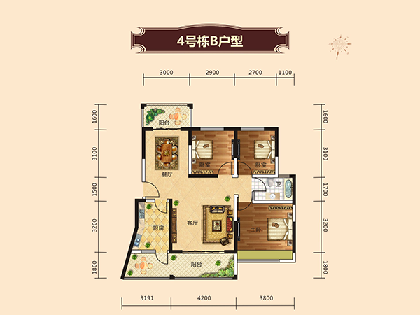 4號棟B戶型圖